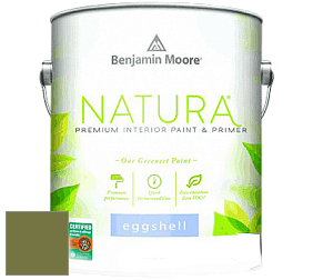 Benjamin Moore 513 Natura Interior Eggshell Finish краска с блеском цвет 2145-10 Avocado