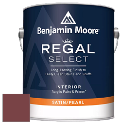 Benjamin Moore 550 Regal Select Waterborne Interior Pearl Finish краска цвет NCS S 5040-R 