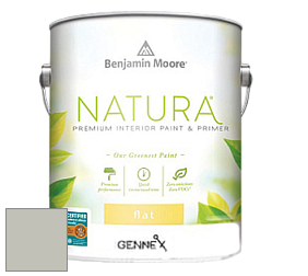 Benjamin Moore 514 Natura Interior Semi-Gloss Finish краска цвет 1557 Silver Song