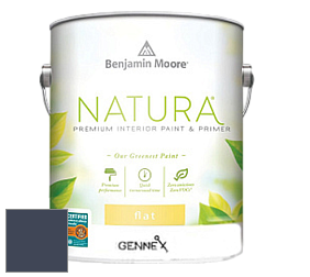 Benjamin Moore 514 Natura Interior Semi-Gloss Finish краска цвет 2063-10 Old Navy