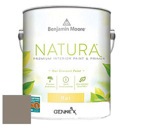 Benjamin Moore 514 Natura Interior Semi-Gloss Finish краска цвет 1545 Iron Gate