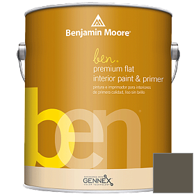 Краска Ben Premium Interior Latex Flat (W625) цвет 2138-20 Green Grove