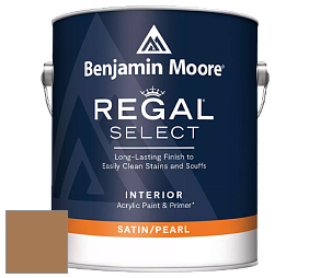 Benjamin Moore 550 Regal Select Waterborne Interior Pearl Finish краска цвет 2161-30 Dark Mustard