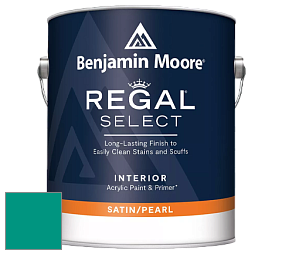 Benjamin Moore 550 Regal Select Waterborne Interior Pearl Finish краска цвет 658 Neptune Green