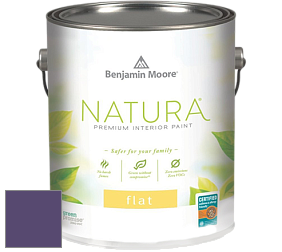 Benjamin Moore 512 Natura Interior Flat Finish матовая краска цвет 2071-20 Gentle Violet