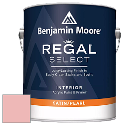 Benjamin Moore 550 Regal Select Waterborne Interior Pearl Finish краска цвет 2171-50 Pearly Pink