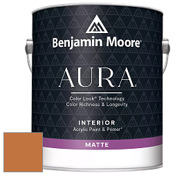 Benjamin Moore Aura 522 Interior Paint - Matte краска цвет 2157-10 Golden Dunes