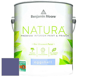 Benjamin Moore 513 Natura Interior Eggshell Finish краска с блеском цвет 1407 Mauve Bauhaus
