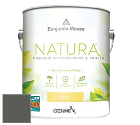Benjamin Moore 514 Natura Interior Semi-Gloss Finish краска цвет 1484 Ashwood Moss