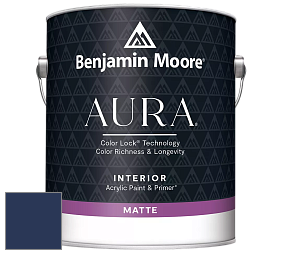 Benjamin Moore Aura 522 Interior Paint - Matte краска цвет RAL 5003 