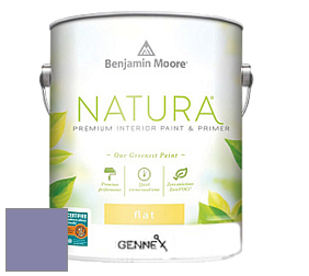 Benjamin Moore 514 Natura Interior Semi-Gloss Finish краска цвет 2070-40 Spring Purple
