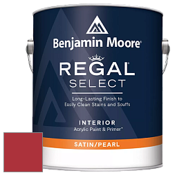 Benjamin Moore 550 Regal Select Waterborne Interior Pearl Finish краска цвет RAL 3031 