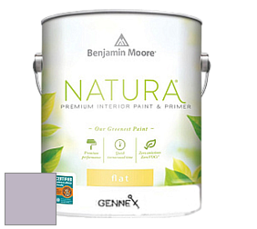 Benjamin Moore 514 Natura Interior Semi-Gloss Finish краска цвет 2116-50 African Violet
