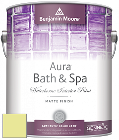 Benjamin Moore Aura 532 Bath & Spa Waterborne Interior Paint Matte Finish краска цвет 2026-50 Fresh Cut Grass