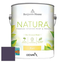 Benjamin Moore 514 Natura Interior Semi-Gloss Finish краска цвет 2071-10 Exotic Purple