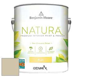 Benjamin Moore 514 Natura Interior Semi-Gloss Finish краска цвет AF-95 