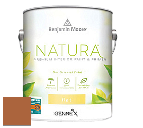 Benjamin Moore 514 Natura Interior Semi-Gloss Finish краска цвет 2166-10 Gold Rush
