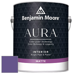 Benjamin Moore Aura 522 Interior Paint - Matte краска цвет 2071-30 Mystical Grape