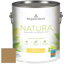 Benjamin Moore 512 Natura Interior Flat Finish матовая краска цвет 251 Seville Tan
