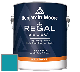 Benjamin Moore 550 Regal Select Waterborne Interior Pearl Finish краска цвет 761 Meridian Blue