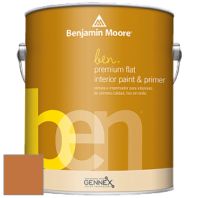 Benjamin Moore Ben W625 Premium Interior Latex Flat краска цвет 2157-10 Golden Dunes