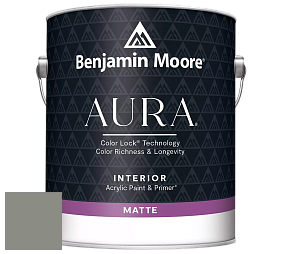 Benjamin Moore Aura 522 Interior Paint - Matte краска цвет 1483 Cos Cob Stonewall