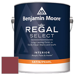 Benjamin Moore 550 Regal Select Waterborne Interior Pearl Finish краска цвет 2080-10 Raspberry Truffle
