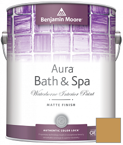 Краска Benjamin Moore Aura Bath & Spa Interior Paint Matte Finish (532) цвет 217 Antique Bronze