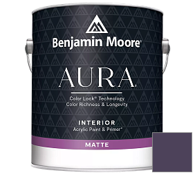 Краска Benjamin Moore Aura Interior Paint - Matte (522) цвет 2071-10 Exotic Purple