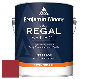 Benjamin Moore 550 Regal Select Waterborne Interior Pearl Finish краска цвет NCS S 1580-R 
