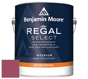 Benjamin Moore 550 Regal Select Waterborne Interior Pearl Finish краска цвет 2080-30 Cherry Wine