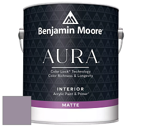 Benjamin Moore Aura 522 Interior Paint - Matte краска цвет 2116-40 Hazy Lilac