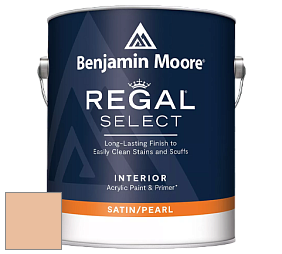 Benjamin Moore 550 Regal Select Waterborne Interior Pearl Finish краска цвет 2166-50 Creamy Orange