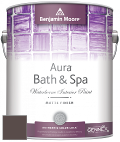 Benjamin Moore Aura 532 Bath & Spa Waterborne Interior Paint Matte Finish краска цвет 2114-20 Mississippi Mud