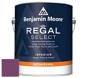 Benjamin Moore 550 Regal Select Waterborne Interior Pearl Finish краска цвет 2074-20 Summer Plum