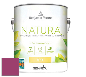 Benjamin Moore 514 Natura Interior Semi-Gloss Finish краска цвет 2077-20 Gypsy Pink