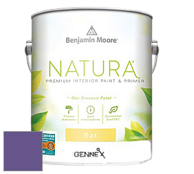 Benjamin Moore 514 Natura Interior Semi-Gloss Finish краска цвет 2071-30 Mystical Grape