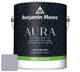 Benjamin Moore Aura 528 Waterborne Interior Semi-gloss Finish краска цвет 2117-50 Spring Violet