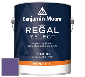 Benjamin Moore 550 Regal Select Waterborne Interior Pearl Finish краска цвет 2071-30 Mystical Grape
