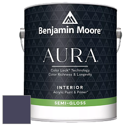 Benjamin Moore Aura 528 Waterborne Interior Semi-gloss Finish краска цвет 2068-10 Majestic Violet