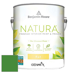 Benjamin Moore 514 Natura Interior Semi-Gloss Finish краска цвет 2033-10 Yellow Green