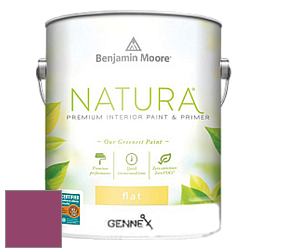 Benjamin Moore 514 Natura Interior Semi-Gloss Finish краска цвет 2076-20 Royal Flush