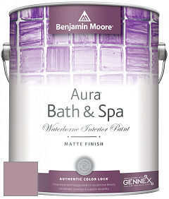 Benjamin Moore Aura 532 Bath & Spa Waterborne Interior Paint Matte Finish краска цвет NCS S 3020-R20B 