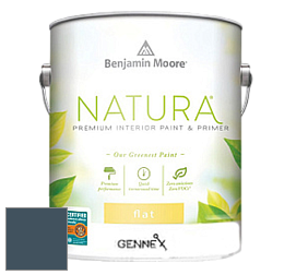 Benjamin Moore 514 Natura Interior Semi-Gloss Finish краска цвет 2062-20 Gentleman's Gray