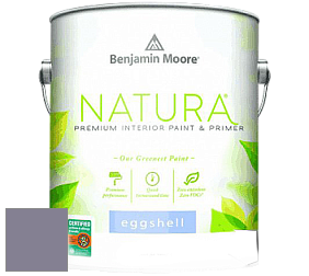 Benjamin Moore 513 Natura Interior Eggshell Finish краска с блеском цвет 2117-40 Tropical Dusk