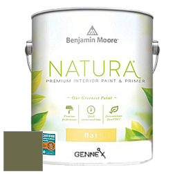 Benjamin Moore 514 Natura Interior Semi-Gloss Finish краска цвет 2144-10 Guacamole