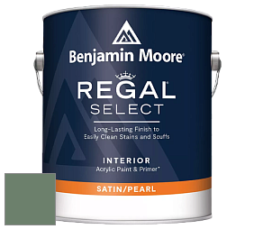 Benjamin Moore 550 Regal Select Waterborne Interior Pearl Finish краска цвет HC-130 BM HC-130