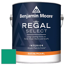Benjamin Moore 550 Regal Select Waterborne Interior Pearl Finish краска цвет 2046-30 Cayman Lagoon