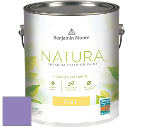 Benjamin Moore 512 Natura Interior Flat Finish матовая краска цвет 2071-40 Crocus Petal Purple