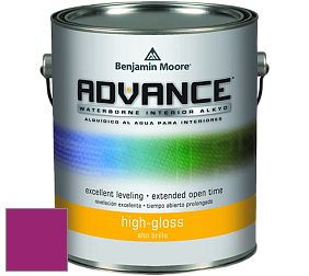 Benjamin Moore 794 Advance Interior Paint-High Gloss глянцевая алкидная эмаль цвет RAL 4006 